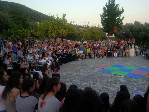 Εικόνα Ανάρτησης